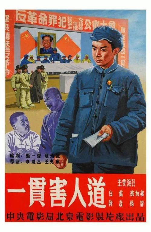 办个詹姆斯库克大学毕业证多少钱